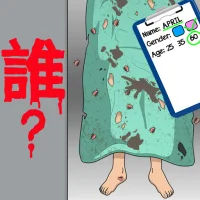 Flashback: トリッキーな楽しいなぞなぞ